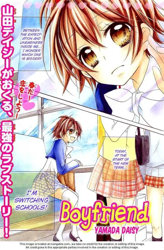 Boyfriend (YAMADA Daisy) Chapter 1 2